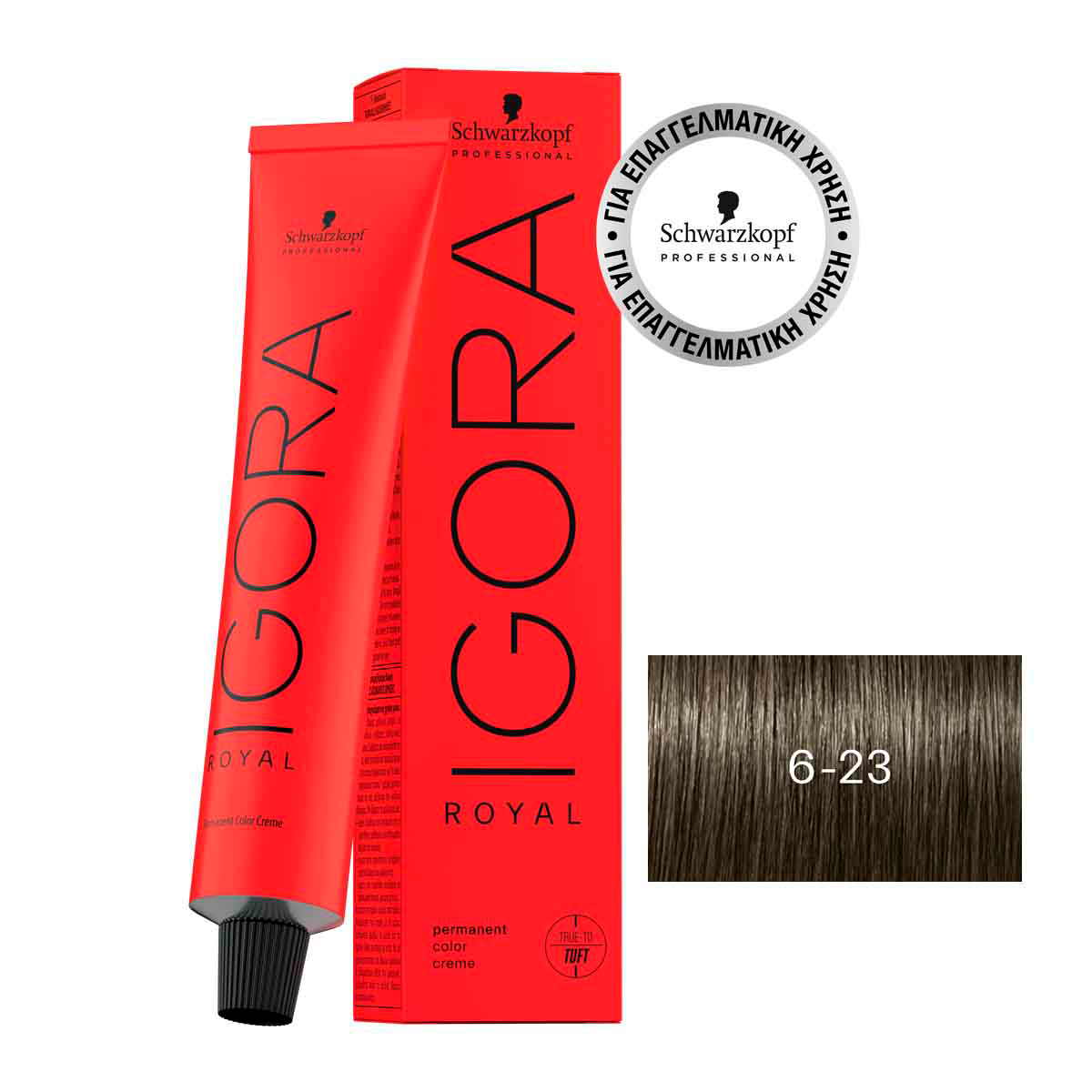 Schwarzkopf Professional IGORA ROYAL Cools 6-23 60ml Schwarzkopf Professional IGORA ROYAL Cools 6-23 60ml