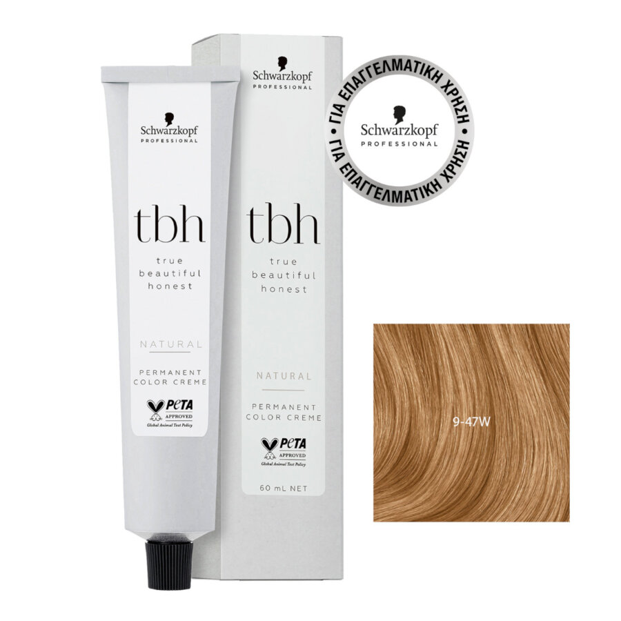Schwarzkopf Τrue Βeautiful Ηonest 9-47W Ξανθό Πολύ Ανοιχτό Μπεζ Χάλκινο 60ml