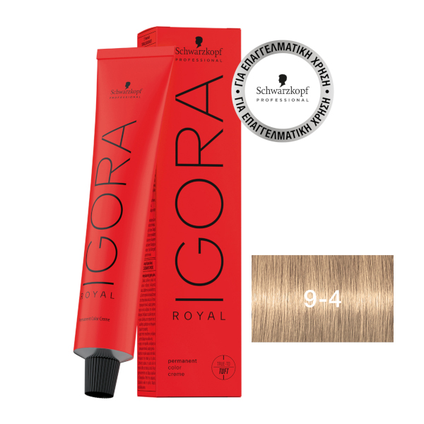 Schwarzkopf Igora Royal 9-4 Ξανθό Πολύ Ανοιχτό Μπεζ 60 ml