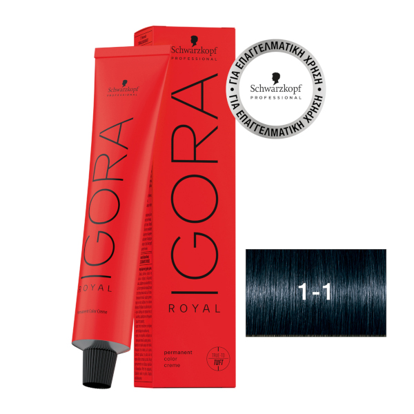 Schwarzkopf Igora Royal 1-1 Μαύρο Μπλε 60 ml